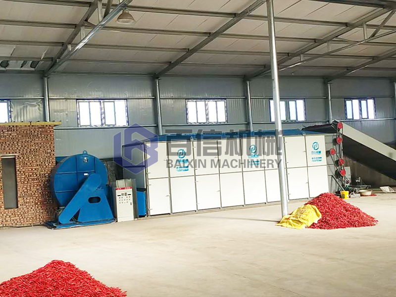 野山椒烘干機(jī)