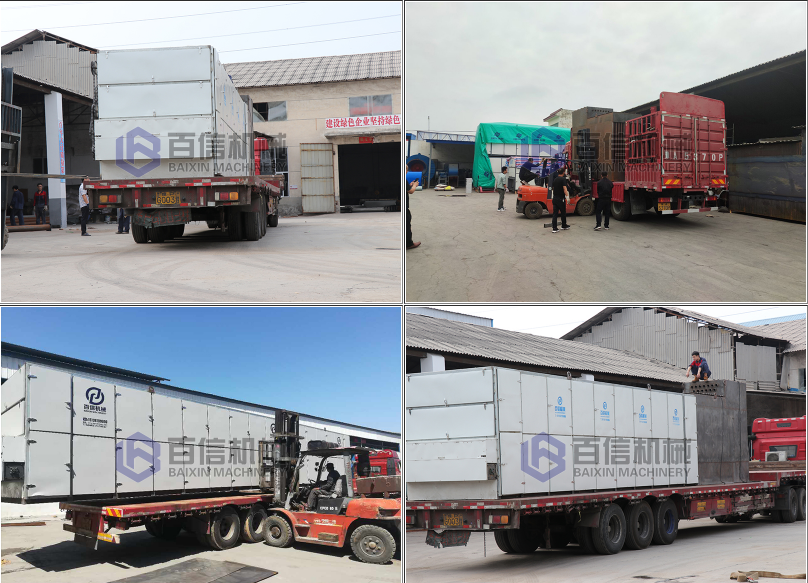 工業(yè)辣椒烘干機發(fā)貨