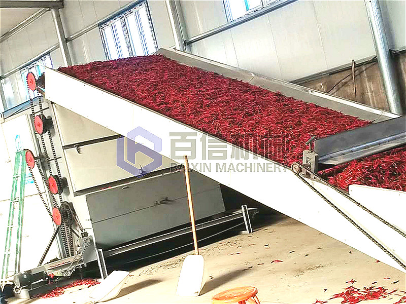 三櫻椒烘干機(jī)