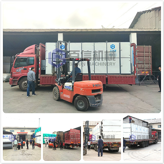 辣椒烘干機發(fā)貨