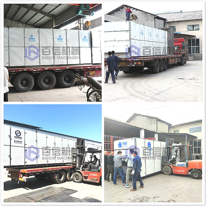 網(wǎng)帶辣椒烘干機(jī)發(fā)貨